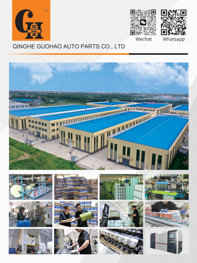 गुओहाओ फिल्टरहरू लस भेगास स्यान्ड्स एक्सपो र कन्भेन्सन सेन्टरको लागि सेट अफ हुन लागेको छ!